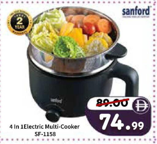 available at رويال جلف هايبرماركت in الإمارات العربية المتحدة , الامارات - أبو ظبي