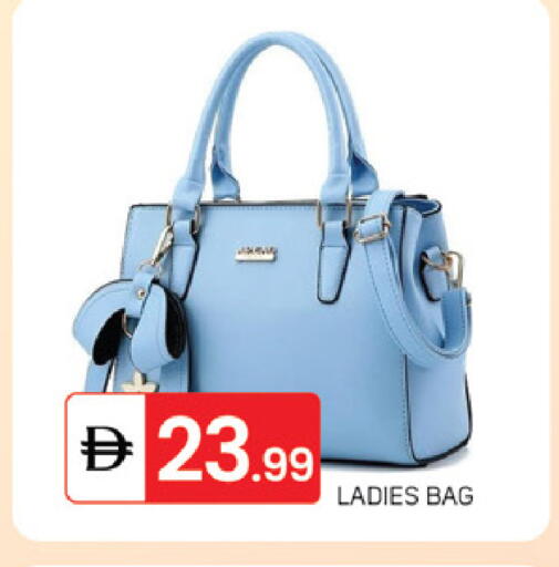 available at TALAL MARKET in UAE - Dubai