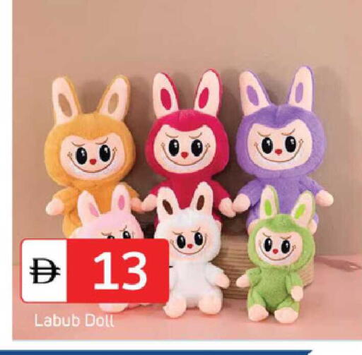 available at سوق طلال in الإمارات العربية المتحدة , الامارات - دبي