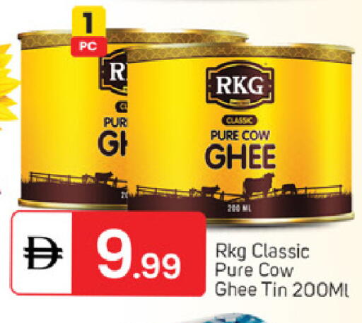 available at سوق طلال in الإمارات العربية المتحدة , الامارات - دبي