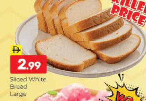 available at المدينة in الإمارات العربية المتحدة , الامارات - دبي