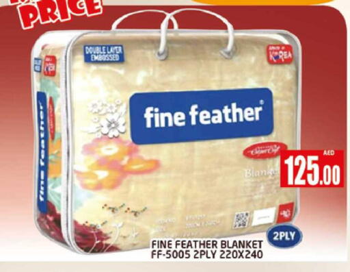 available at AL MADINA (Dubai) in UAE - Dubai