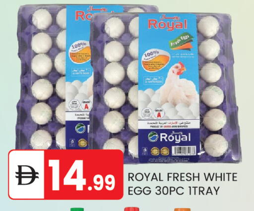 available at TALAL MARKET in UAE - Abu Dhabi