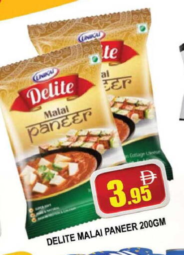 available at المدينة in الإمارات العربية المتحدة , الامارات - دبي