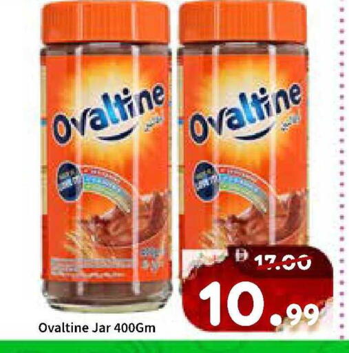 available at ROYAL GULF HYPERMARKET LLC in UAE - Abu Dhabi