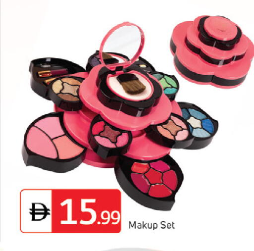 available at سوق طلال in الإمارات العربية المتحدة , الامارات - دبي