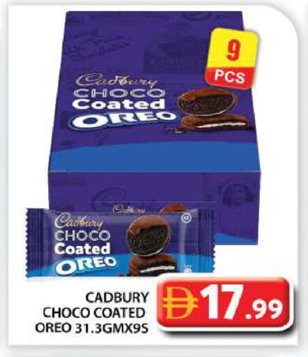 available at Grand Hyper Market in UAE - Abu Dhabi