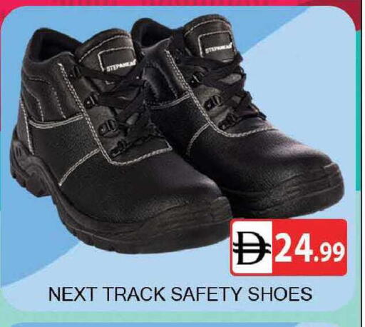 available at AL MADINA (Dubai) in UAE - Dubai