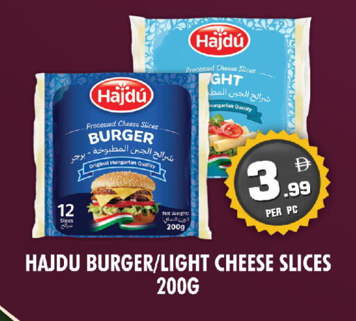 available at نايت تو نايت in الإمارات العربية المتحدة , الامارات - دبي