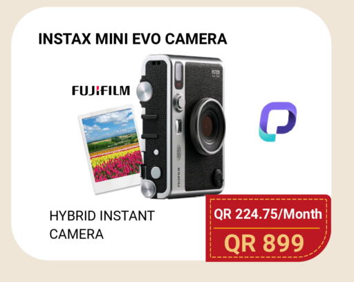 available at توتل زون in قطر - الوكرة