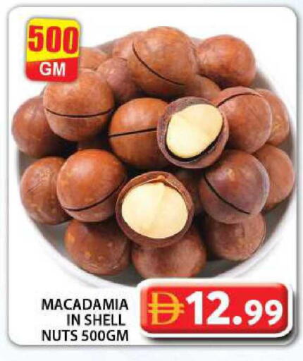 available at Grand Hyper Market in UAE - Dubai