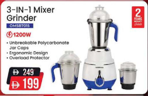 available at Nesto Hypermarket in UAE - Dubai