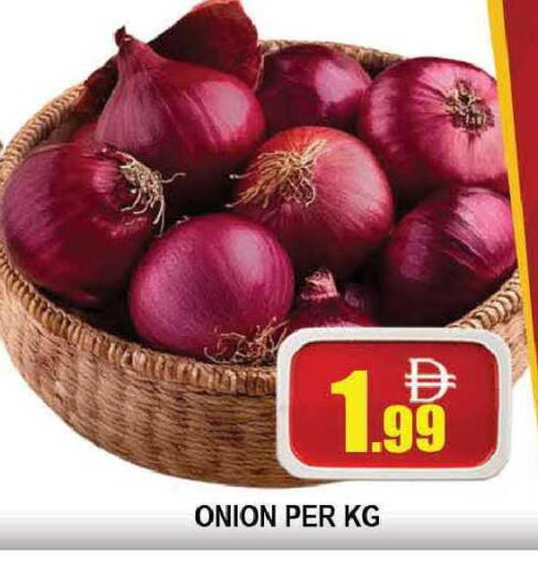 Onion available at AL MADINA (Dubai) in UAE - Dubai