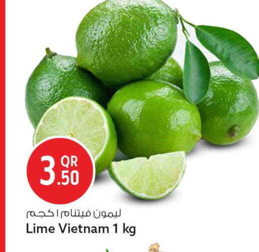 from Vietnam available at سفاري هايبر ماركت in قطر - الشحانية