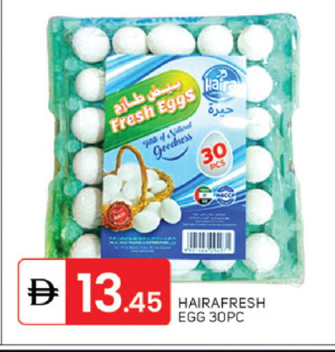 available at سوق طلال in الإمارات العربية المتحدة , الامارات - دبي