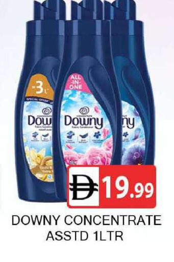 available at AL MADINA (Dubai) in UAE - Dubai