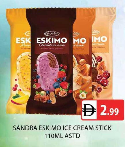 available at AL MADINA (Dubai) in UAE - Dubai