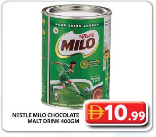 available at Grand Hyper Market in UAE - Dubai