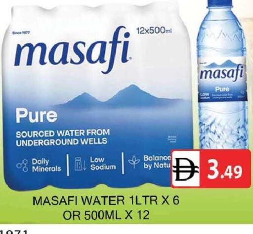 available at AL MADINA (Dubai) in UAE - Dubai