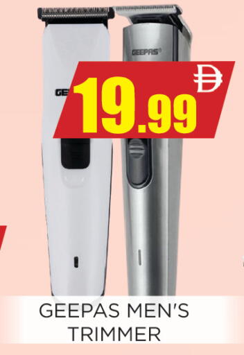 available at اينس المدينة هايبرماركت in الإمارات العربية المتحدة , الامارات - الشارقة / عجمان