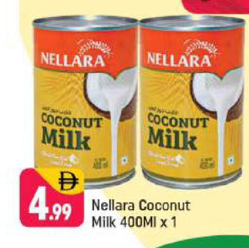 Coconut available at Shaklan  in UAE - Dubai