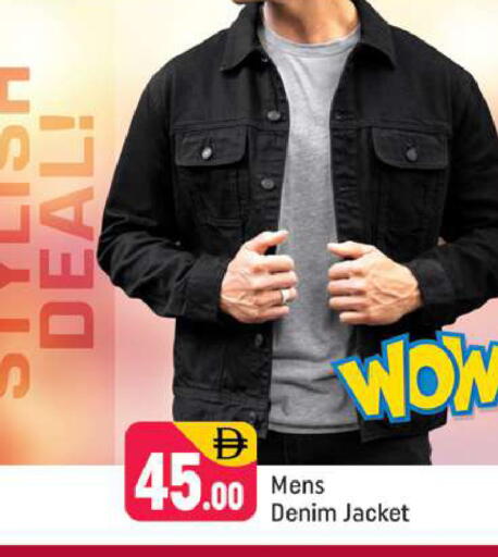 available at شكلان ماركت in الإمارات العربية المتحدة , الامارات - دبي