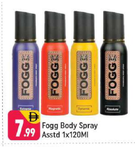 available at Shaklan  in UAE - Dubai