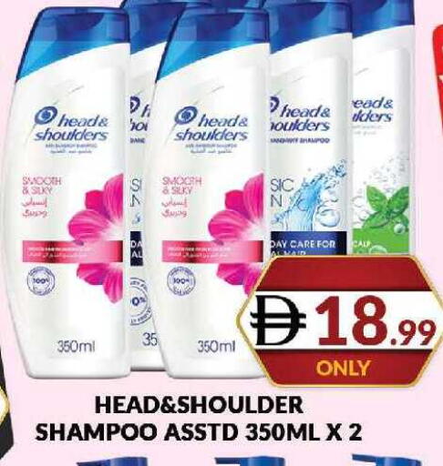 available at AL MADINA (Dubai) in UAE - Dubai