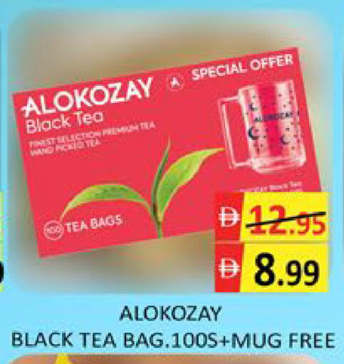 Mango available at مانجو هايبرماركت in الإمارات العربية المتحدة , الامارات - دبي