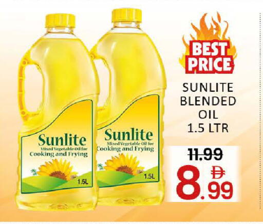 Mango available at مانجو هايبرماركت in الإمارات العربية المتحدة , الامارات - دبي