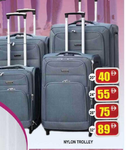 available at AL MADINA (Dubai) in UAE - Dubai