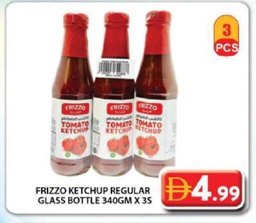 Tomato available at جراند هايبر ماركت in الإمارات العربية المتحدة , الامارات - دبي