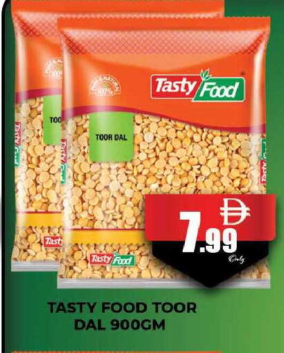 available at AL MADINA (Dubai) in UAE - Dubai