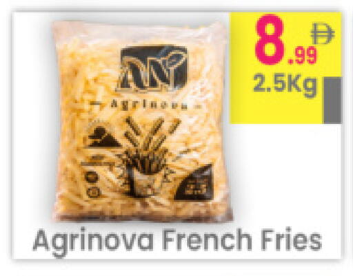 available at Everyday Center in UAE - Ras al Khaimah