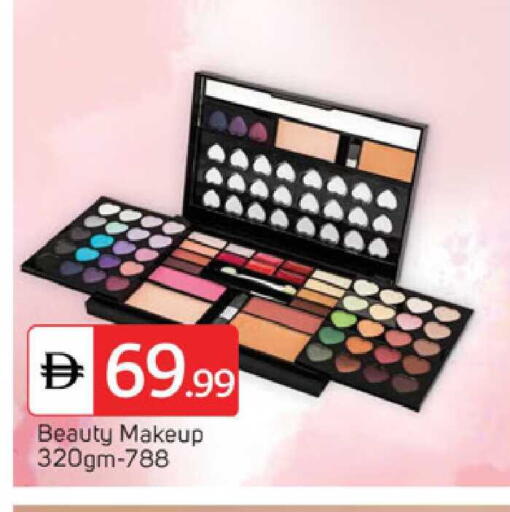 available at سوق طلال in الإمارات العربية المتحدة , الامارات - دبي