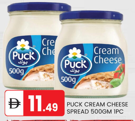 available at سوق طلال in الإمارات العربية المتحدة , الامارات - أبو ظبي