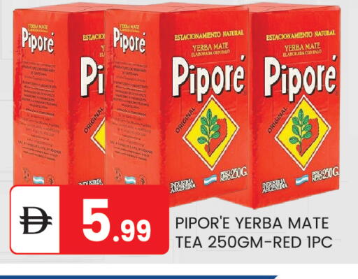 available at TALAL MARKET in UAE - Abu Dhabi