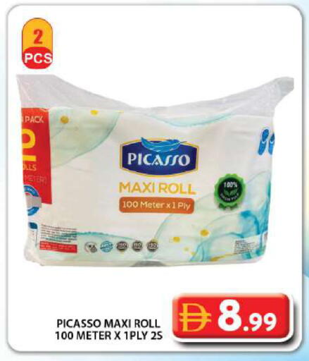 available at Grand Hyper Market in UAE - Dubai