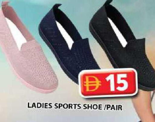 available at Grand Hyper Market in UAE - Dubai