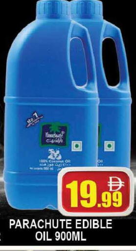 Coconut available at AL MADINA (Dubai) in UAE - Dubai