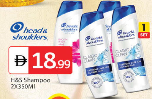 available at TALAL MARKET in UAE - Dubai