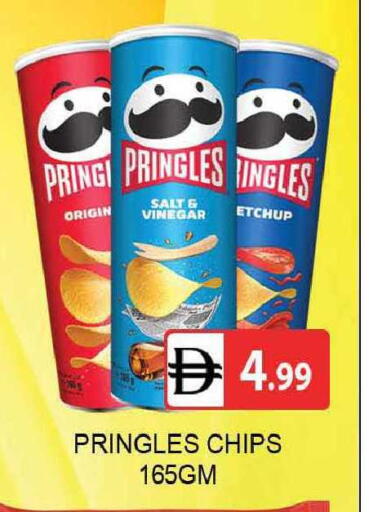 available at AL MADINA (Dubai) in UAE - Dubai