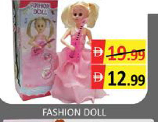 Mango available at مانجو هايبرماركت in الإمارات العربية المتحدة , الامارات - دبي