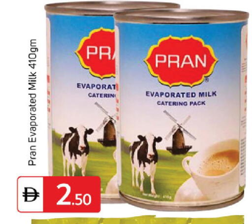 available at سوق طلال in الإمارات العربية المتحدة , الامارات - دبي