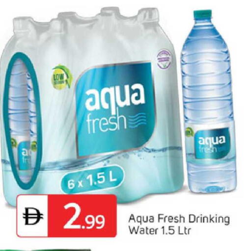 available at سوق طلال in الإمارات العربية المتحدة , الامارات - دبي