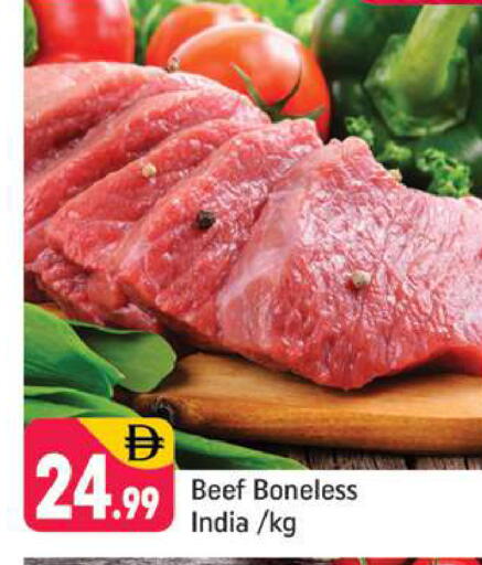 available at Shaklan  in UAE - Dubai