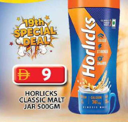 available at Grand Hyper Market in UAE - Dubai