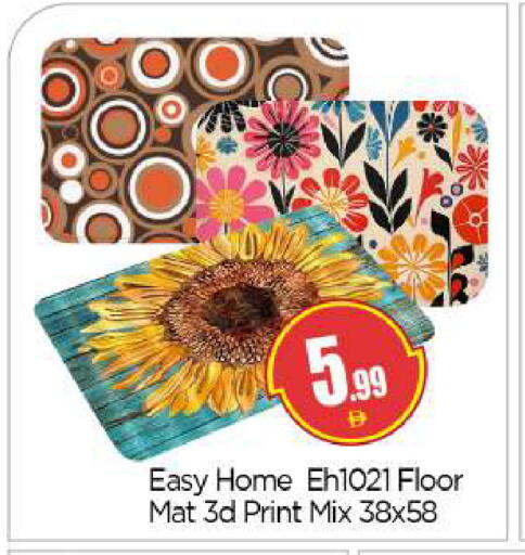 available at بيج مارت in الإمارات العربية المتحدة , الامارات - دبي