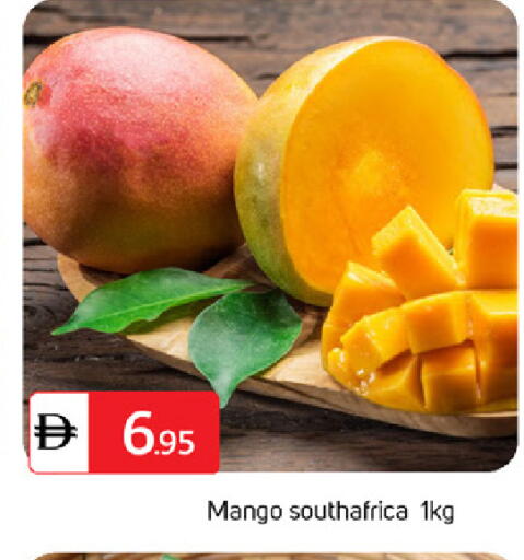 Mango available at سوق طلال in الإمارات العربية المتحدة , الامارات - الشارقة / عجمان