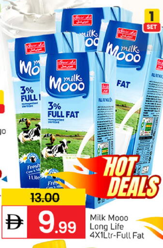 available at سوق طلال in الإمارات العربية المتحدة , الامارات - دبي